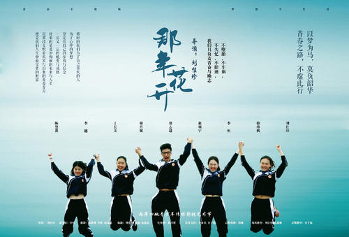 贝尔加莫大学 International Business Certificate